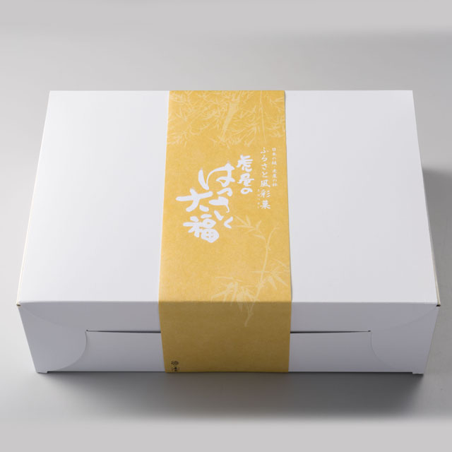 はっさく大福 20個（サービス箱）