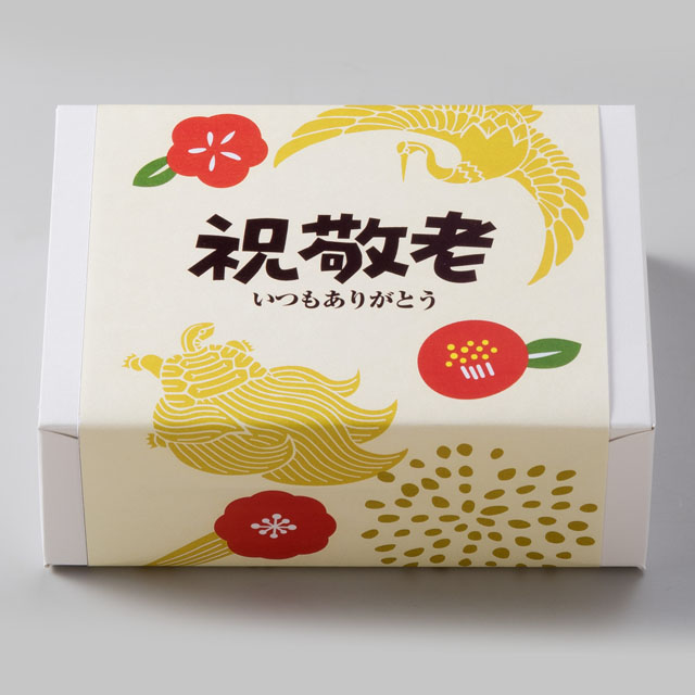 敬老会詰め合わせF