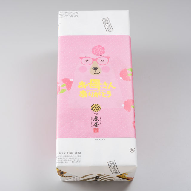 お母さんありがとうどら焼き（5個入）