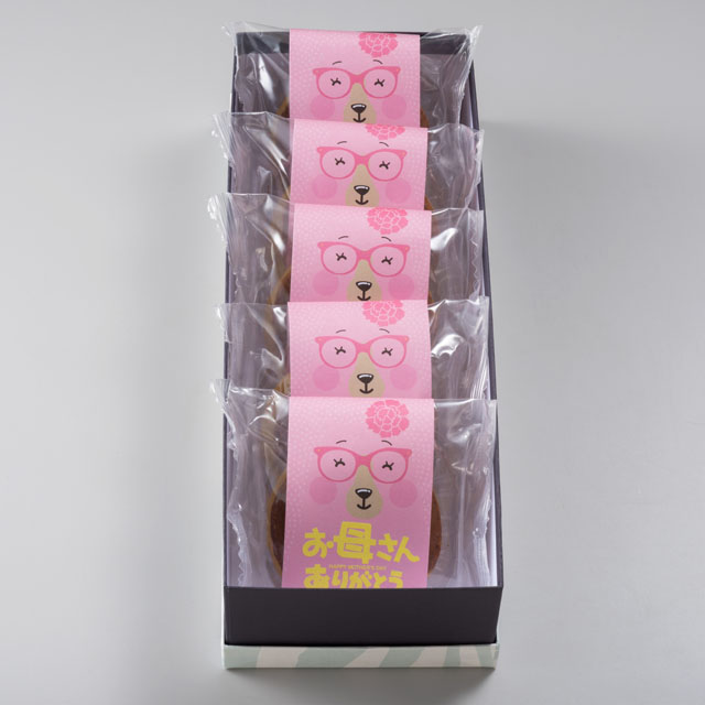 お母さんありがとうどら焼き（5個入）