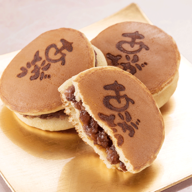 お母さんありがとうどら焼き