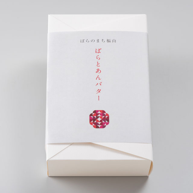 ばらとあんバター（3個入）