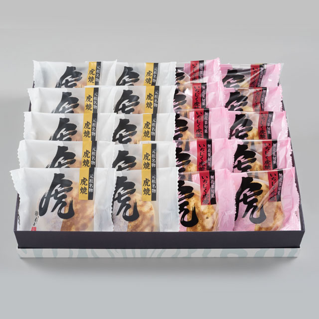 虎焼 詰合せ｜創業400年の和菓子屋 虎屋本舗－老舗のどら焼き