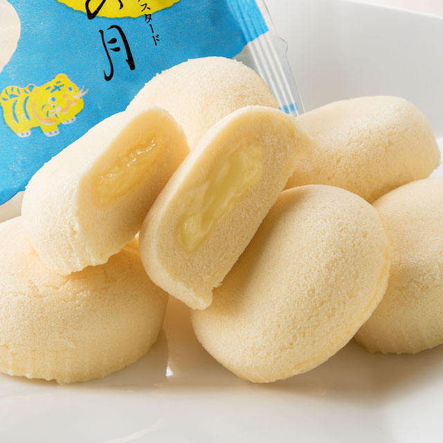 福山土産 福の月5個入