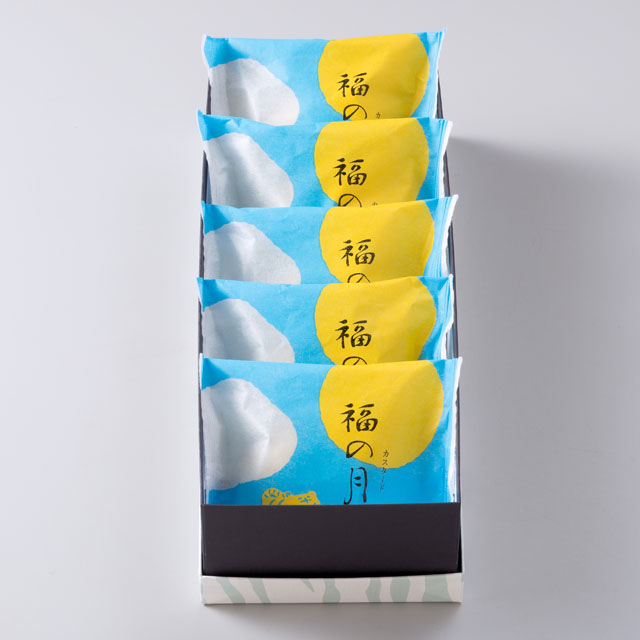 ☆福原様☆専用出品商品です！ 福山土産 福の月5個入