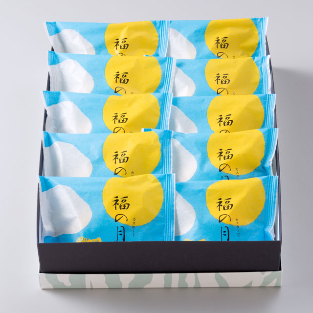 福山土産 福の月10個入