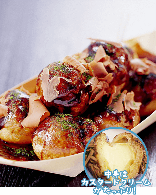 中身はカスタードクリームがたっぷり！